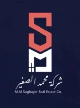 بيت للبيع في المنصورية