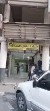 Office for Rent in Farwaniya
