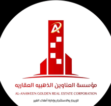 شقة للايجار في ابو فطيرة