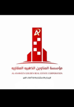شقة للايجار في علي صباح السالم - ام الهيمان
