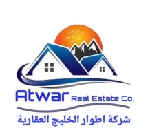 شقة للايجار في المهبولة