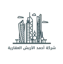 بيت للبيع في صباح السالم