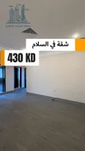 شقة للايجار في السلام