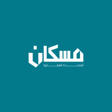 شقة للايجار في السالمية