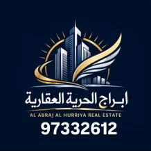 Apartment for Rent in Rumaithiya