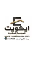 House for Rent in Qosour