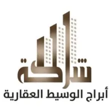 بيت للبيع في الرميثية