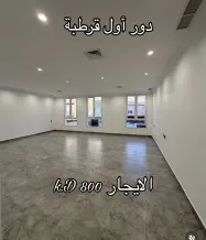 شقة للايجار في قرطبة