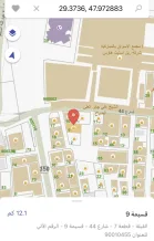 Commercial for Sale in Qibla - Jibla