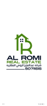 Building for Sale in Salmiya