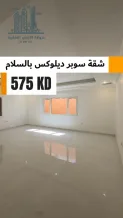 شقة للايجار في السلام