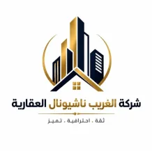 Apartment for Rent in Mutlaa