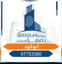 عمارة للبيع في المنقف
