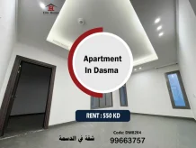 Apartment for Rent in Dasma