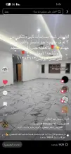 شقة للايجار في العقيلة