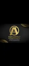 House for Sale in Qadisiya