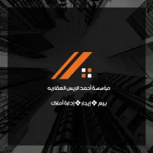 Apartment for Rent in Zahra