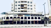Commercial for Rent in Salmiya