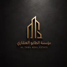 ارض للبيع في السلام