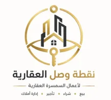 شقة للايجار في جنوب عبدالله المبارك