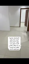 House for Rent in Jaber Al-Ahmad
