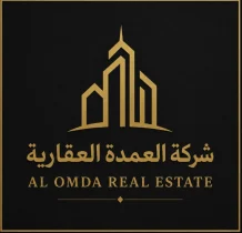 شقة للايجار في الرابية