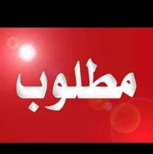 شقة للايجار في جنوب عبدالله المبارك