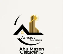 House for Sale in Ali Sabah Al-Salem - Umm Al-Hayman