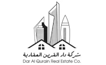Land for Sale in Andalus