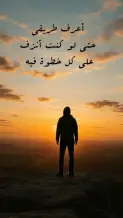 بيت للايجار في السلام