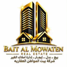 House for Sale in Ali Sabah Al-Salem - Umm Al-Hayman