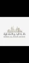 عمارة للايجار في الرقعي
