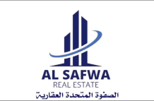 بيت للبيع في فهد الاحمد