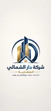 بيت للبيع في الجابرية