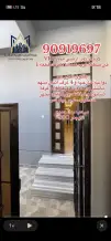 شقة للايجار في غرب عبدالله المبارك