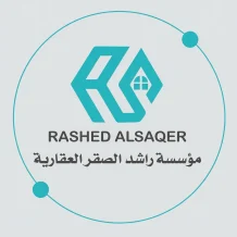 ارض للبيع في غرناطة