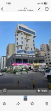 مكتب للايجار في حولي