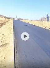 ارض للبيع في الرقة