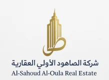 عمارة للبيع في الفروانية