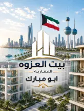 بيت للبيع في الظهر