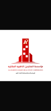 شقة للايجار في المهبولة