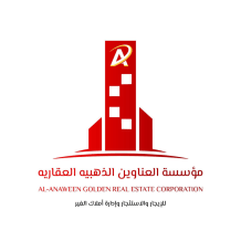 شقة للايجار في الصباحية