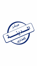 Building for Sale in Abu Halifa