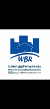 بيت للبيع في العقيلة