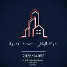 ارض للبيع في البدع