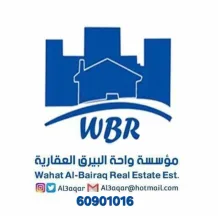 شقة للايجار في جنوب عبدالله المبارك