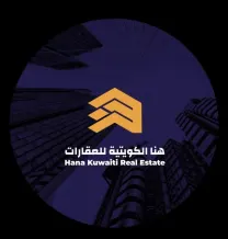 بيت للايجار في المطلاع