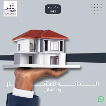 بيت للايجار في المطلاع