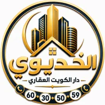 بيت للبيع في الصليبيخات