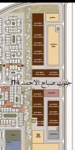 Land for Exchange in South Sabah Al-Ahmad